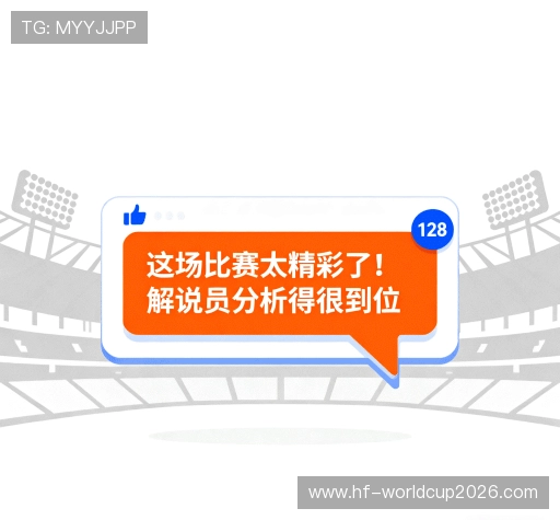 用户评价集锦